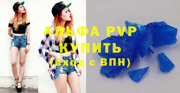 a pvp Алексин