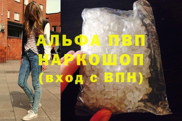 амф Абдулино