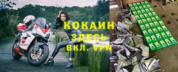 амф Абдулино