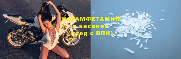 амф Абдулино