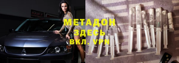 spice Алзамай