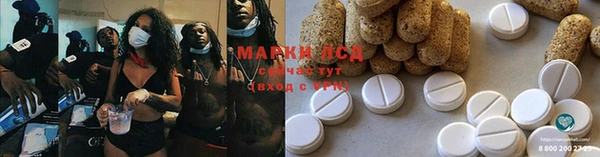 марихуана Алексеевка