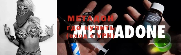 spice Алзамай