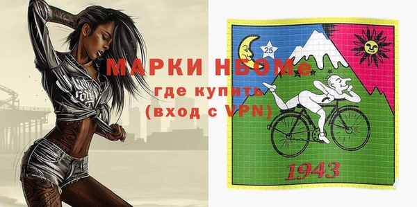 амф Абдулино