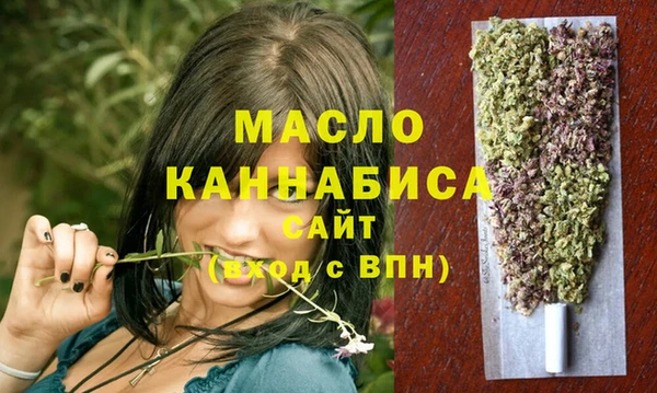 амф Абдулино