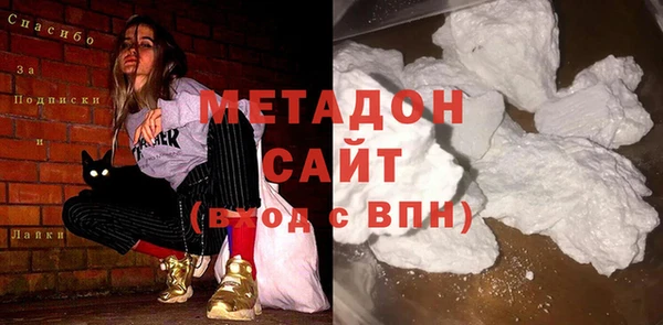 амф Абдулино