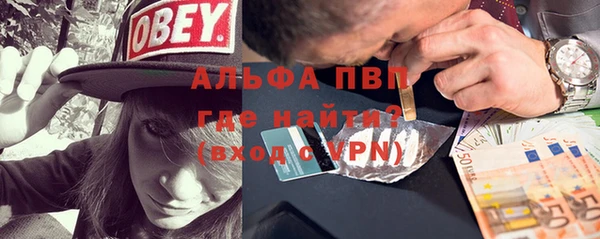 a pvp Алексин