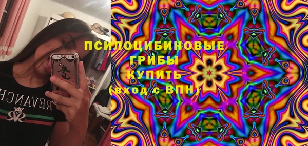 мефедрон мука Абаза
