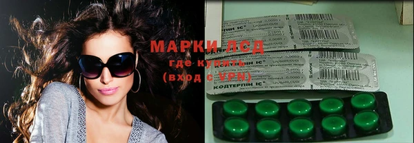 a pvp Алексин