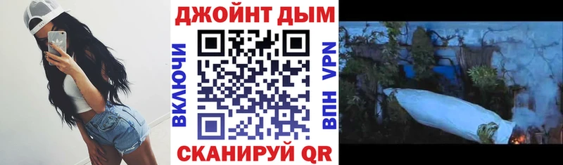 закладки  ОМГ ОМГ рабочий сайт  МАРИХУАНА ГИДРОПОН  Углегорск 